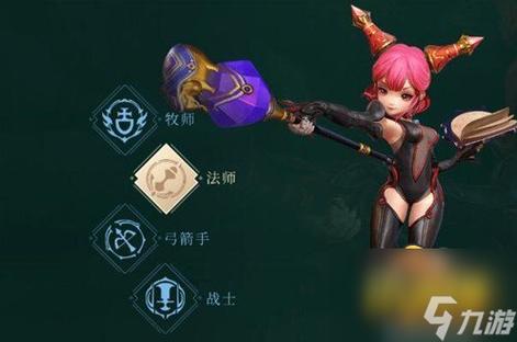 龙之谷魔导师_龙之谷魔导师刷图技能加点_导师魔龙之谷怎么进
