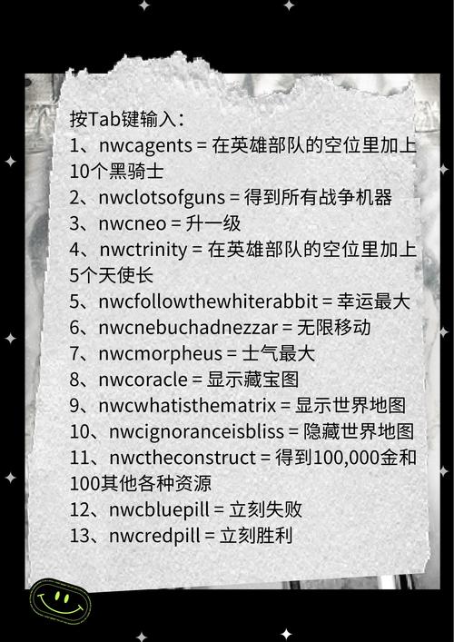 英雄无敌4 秘籍_英雄无敌的秘籍_秘籍无敌英雄怎么用