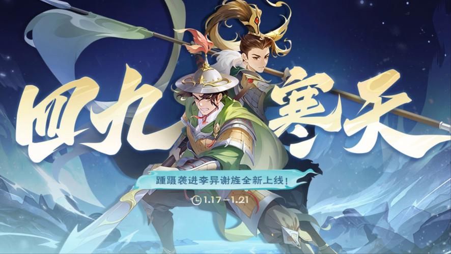太阳神三国杀鹊桥版_太阳神三国杀鹊桥版_太阳神三国杀鹊桥版