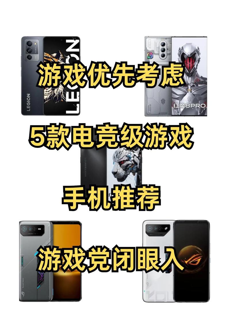 5800xm虽非最新手机，但游戏性能上乘，经典游戏适配超棒