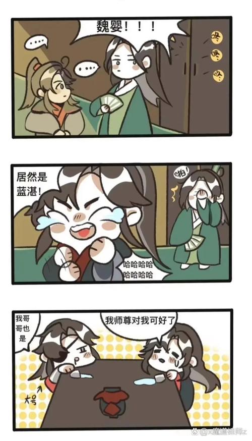 墨家剧情_讲墨家的电视剧_墨家剧情攻略