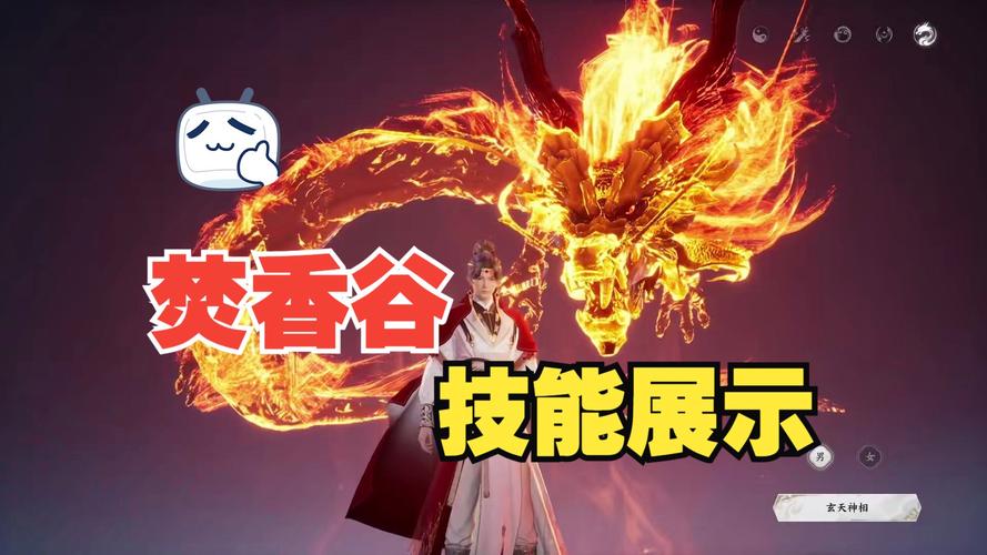 梦幻诛仙职业推荐_梦幻诛仙 职业_梦幻诛仙职业攻略