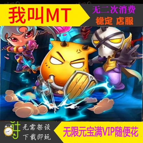 绑定账号密码怎么设置_我叫mt绑定账号_绑定账号没钱扣款还款怎么办