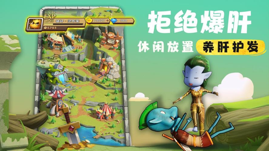 绑定账号密码怎么设置_我叫mt绑定账号_绑定账号没钱扣款还款怎么办