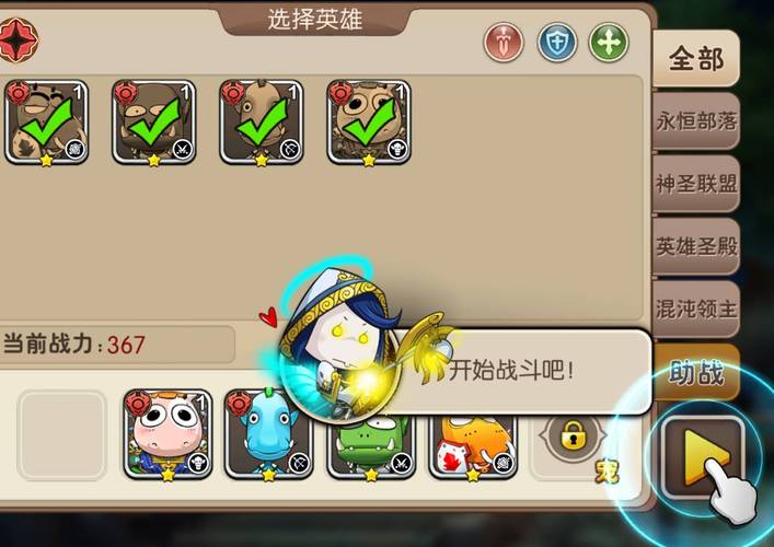 我叫mt绑定账号_绑定账号密码怎么设置_绑定账号没钱扣款还款怎么办