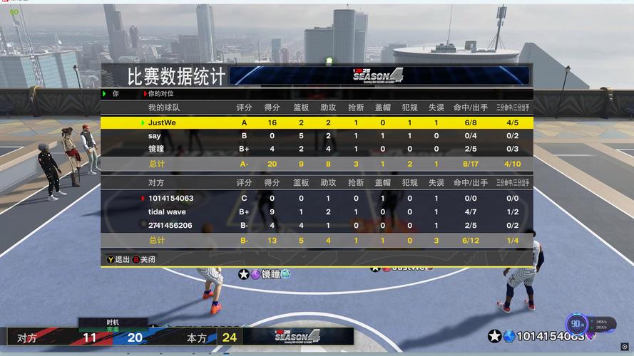 2k13空接_2k13手柄怎么空接_手机2k13怎么空接