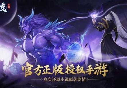 星辰变职业厉害有省钱_星辰变哪个门派好_星辰变哪个职业好