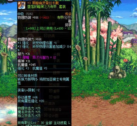 dnfx键连发_连发键是什么意思_连发键盘
