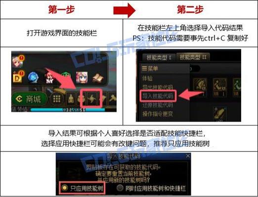 dnfx键连发_连发键是什么意思_连发键盘