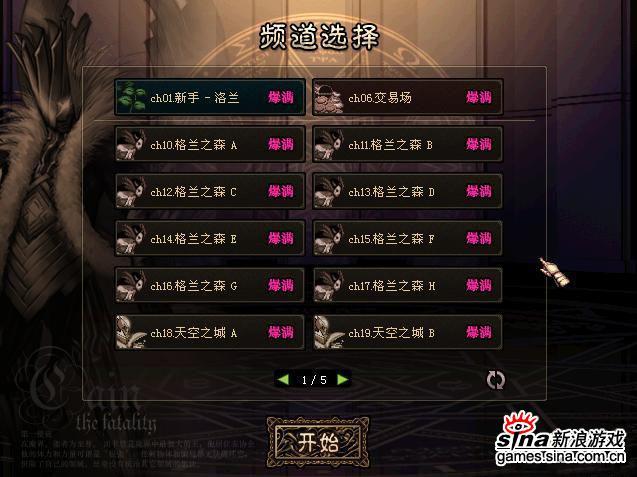 连发键是什么意思_连发键盘_dnfx键连发