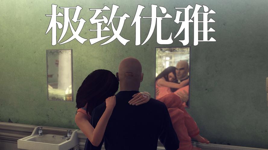 杀手5赦免停止工作_杀手赦免全成就_杀手赦免操作