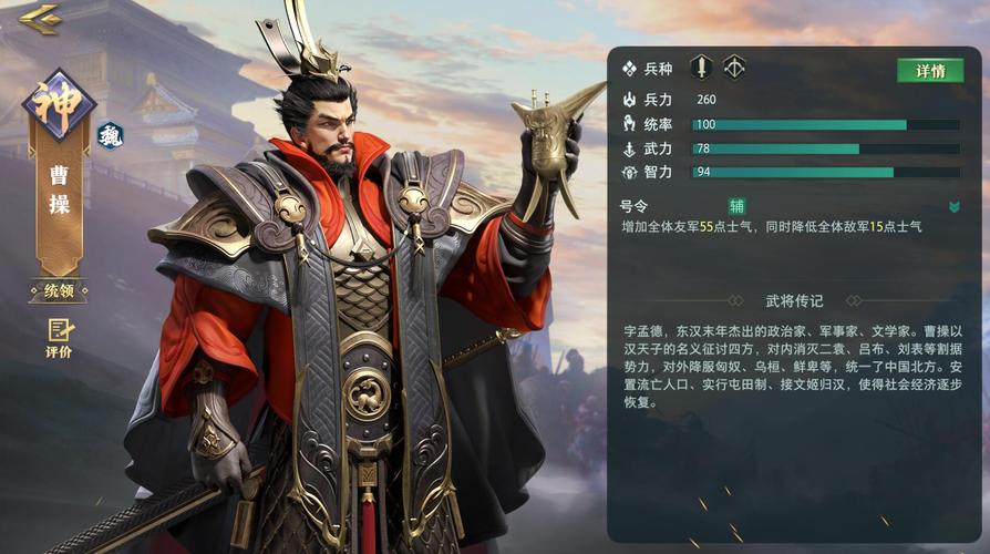 卧龙吟丁原_卧龙吟丁原_卧龙吟丁原副本