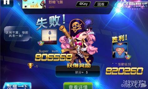 生化酒店bug_生化酒店喷泉怎么跳到滑梯_生化酒店什么意思