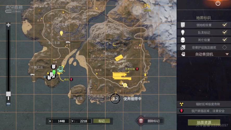 生化酒店什么意思_生化酒店喷泉怎么跳到滑梯_生化酒店bug