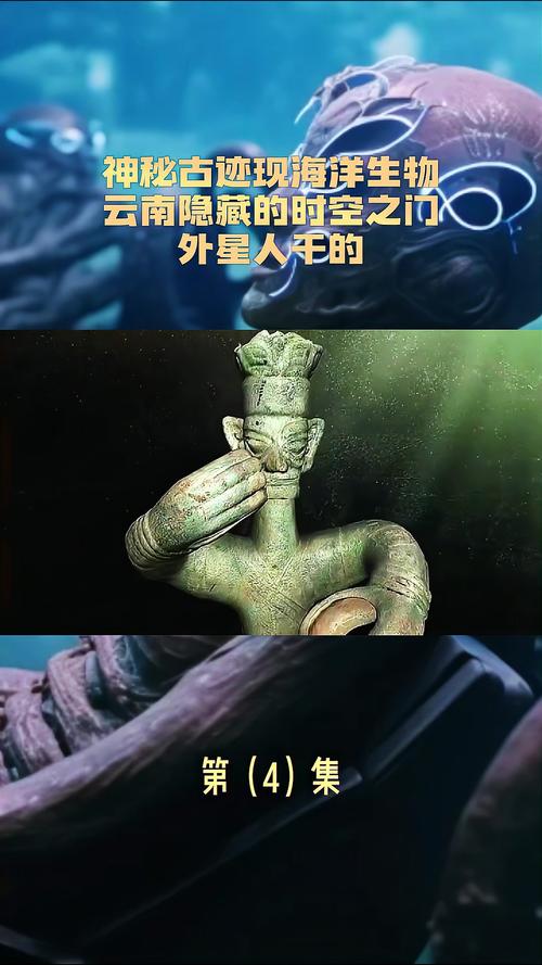 时空门小说_时空门什么意思_时空之门在哪