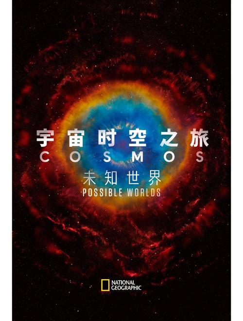 时空之门在哪_时空门小说_时空门什么意思