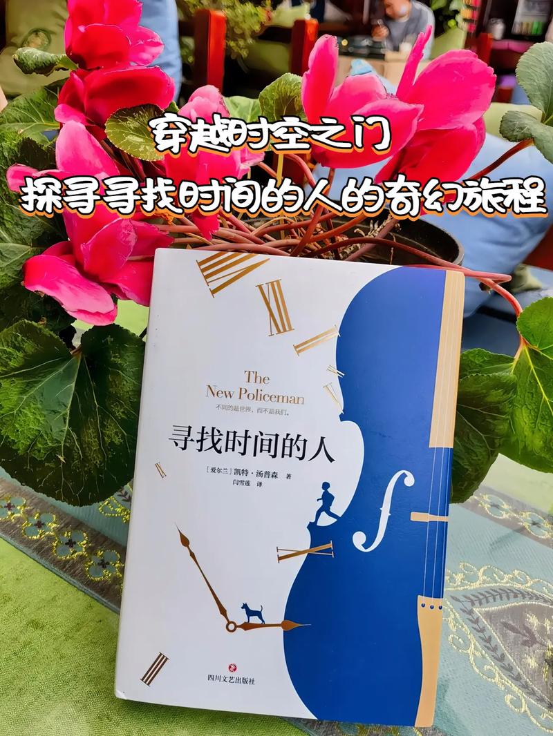时空之门在哪_时空门小说_时空门什么意思