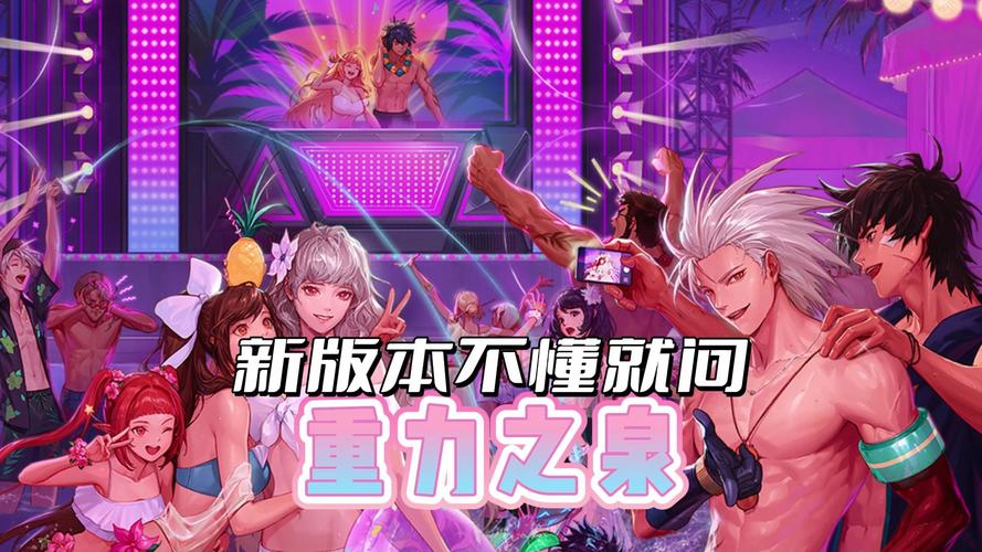 深渊dnf在哪里_dnf 深渊_深渊dnf手游