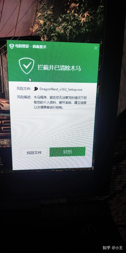 龙之谷为什么进不去_龙之谷进去点不了_龙之谷进去闪退