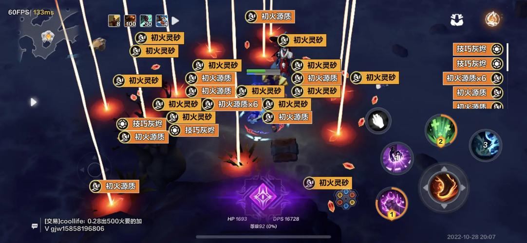 火炬之光2游玩常闪退？多因素分析与对应解决措施揭秘