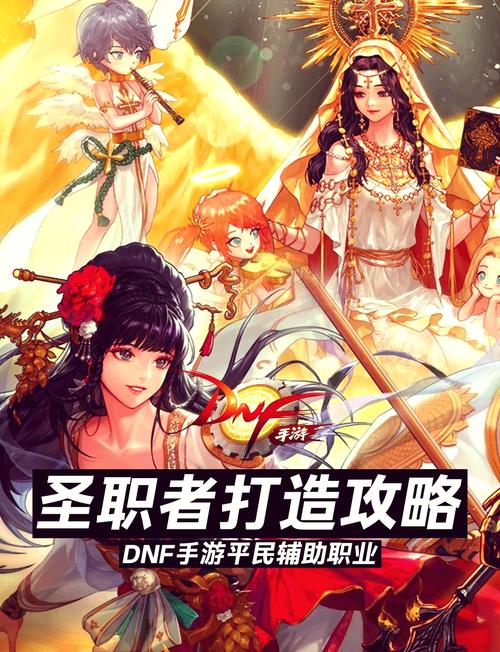 2021dnf魔道学者加点_魔道学者刷图加点_魔道学着加点