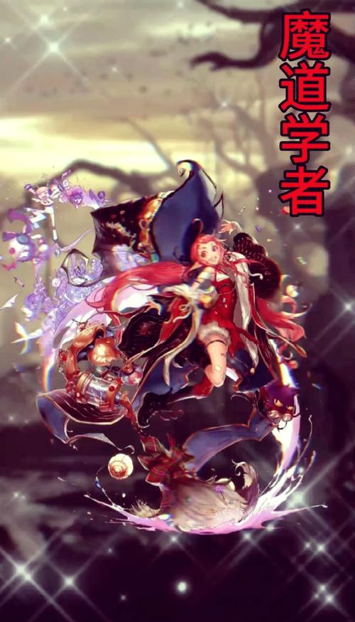 2021dnf魔道学者加点_魔道学着加点_魔道学者刷图加点