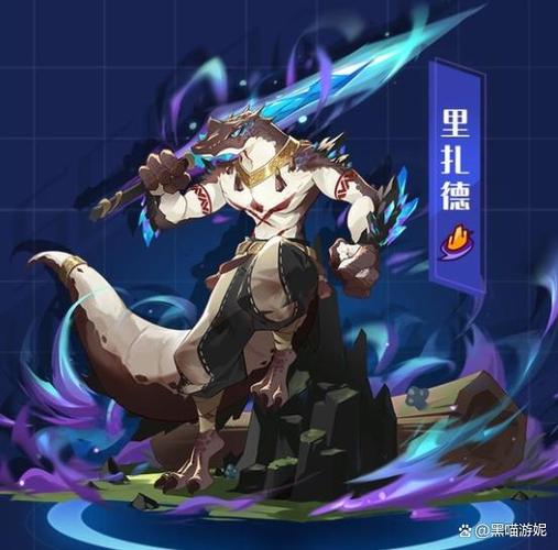 赛尔号s级克拉尼特_赛尔号克拉尼特解析_赛尔号手游克拉尼特打法