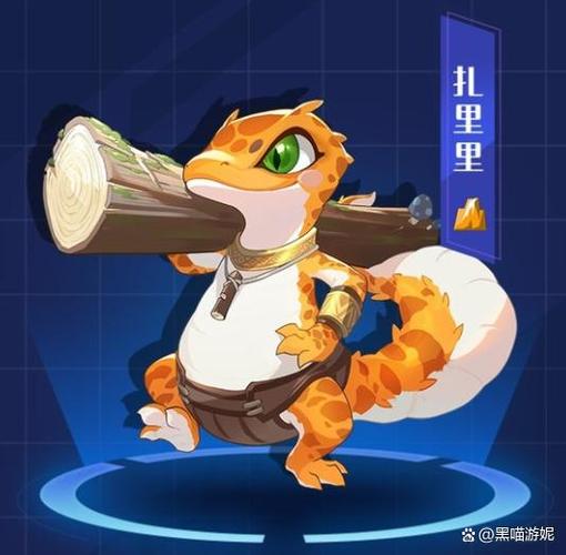 赛尔号克拉尼特解析_赛尔号s级克拉尼特_赛尔号手游克拉尼特打法