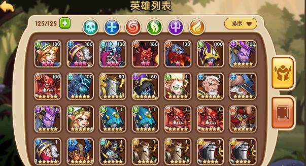 伏魔英雄传国庆版攻略_伏魔记电脑版攻略_国庆英雄攻略传伏魔版怎么过
