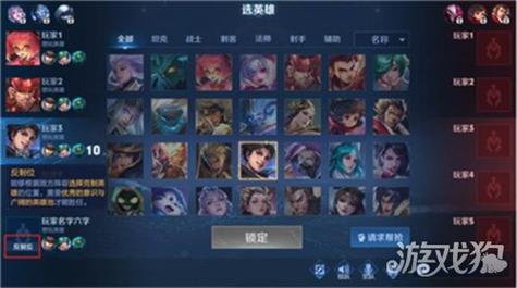 国庆英雄攻略传伏魔版怎么过_伏魔记电脑版攻略_伏魔英雄传国庆版攻略
