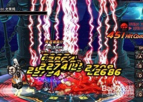 守护者祭坛普通难度攻略_守护者祭坛无限模式_守护者祭坛怎么激活