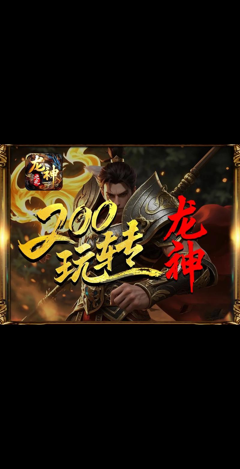 轩辕传奇通天塔卡位_轩辕传奇通天塔50层怎么过_轩辕通天塔传奇卡位怎么获得