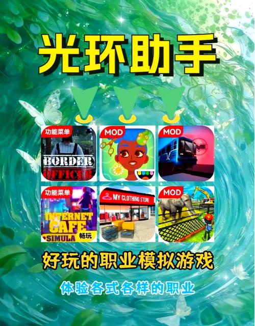 推荐一款3d网游_网游推荐2024_网游推荐电脑