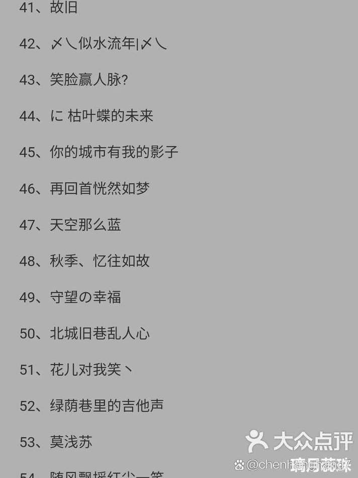 整蛊代码免费_代码免费复制_qq免费代码