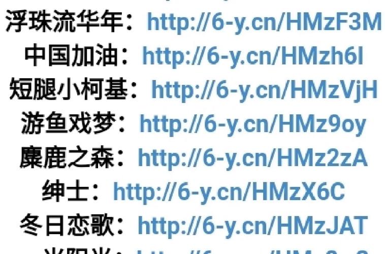代码免费复制_qq免费代码_整蛊代码免费