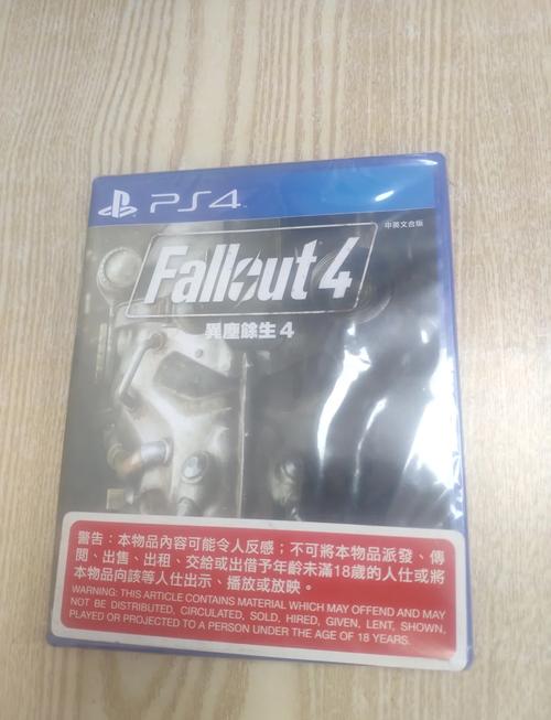 秘籍孤岛中文惊魂版攻略_孤岛惊魂游戏秘籍_孤岛惊魂中文版秘籍