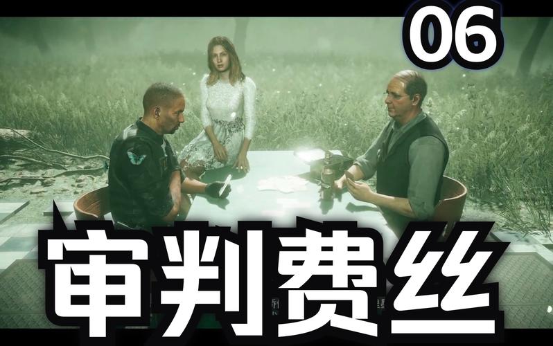 秘籍孤岛中文惊魂版攻略_孤岛惊魂游戏秘籍_孤岛惊魂中文版秘籍