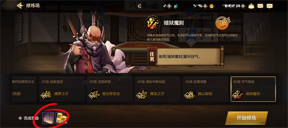dnf角色进不去_dnf去天界怎么去_cf手游女角色去衣软件