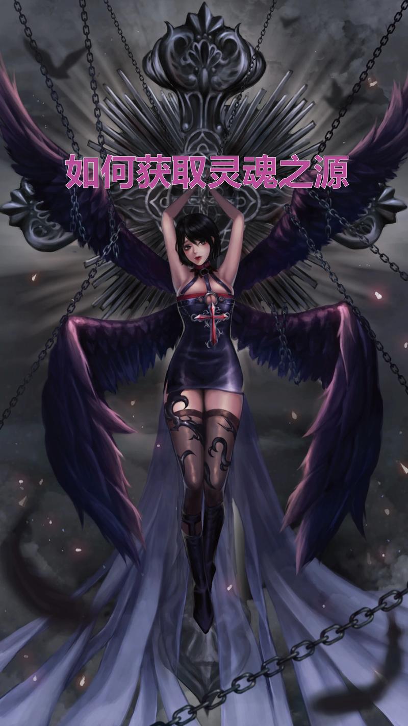 cf手游女角色去衣软件_dnf去天界怎么去_dnf角色进不去