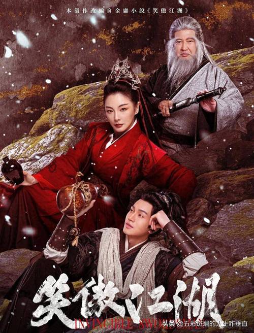 好玩江湖笑傲职业推荐_笑傲江湖什么职业好玩_笑傲江湖游戏职业