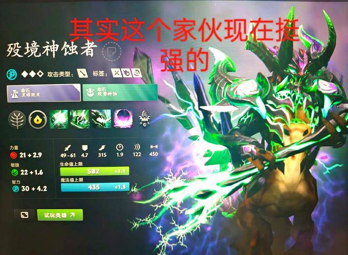dota2插件_插件cbb电容_插件下载