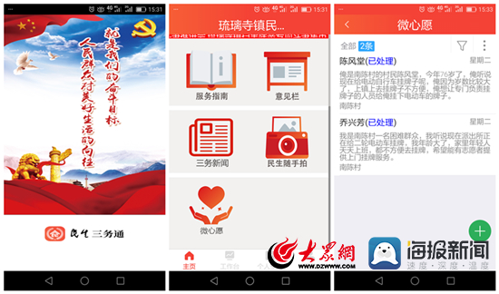 qq旋舞cg_qq旋舞歌曲_qq旋舞官方下载