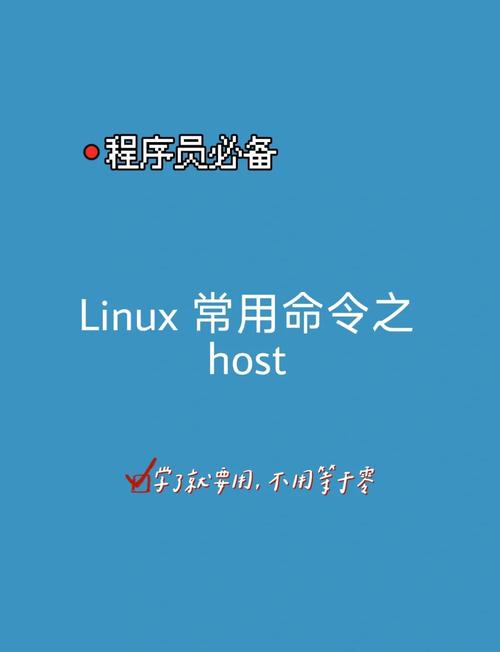 命令提示符_imba 命令_命令import