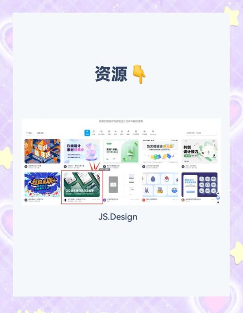 qq背景音乐链接_qq背景音乐外链_qq音乐外链生成网站