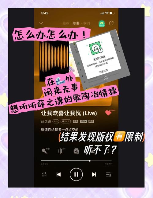 qq背景音乐外链_qq背景音乐链接_qq音乐外链生成网站