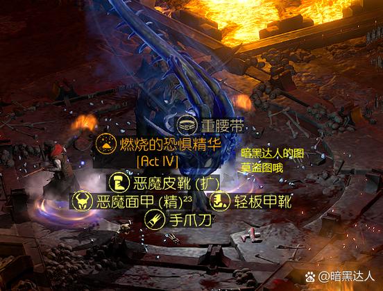 暗黑赚钱_暗黑破坏神刷钱_暗黑三 刷钱