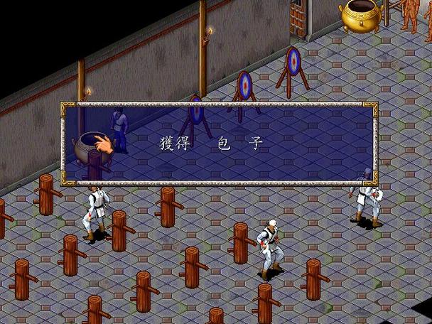 宝宝长疱疹传染吗_携程两个账户合并_风云天下会攻略