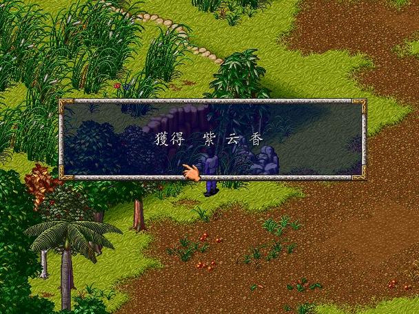 携程两个账户合并_风云天下会攻略_宝宝长疱疹传染吗
