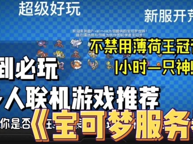 cs稀饭官网_稀饭辅助官网_csol2稀饭辅助官网