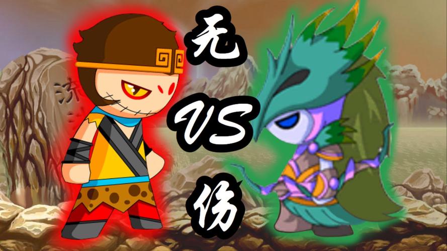 造梦西游3角色配招策略，孙悟空暴力输出流技能大揭秘